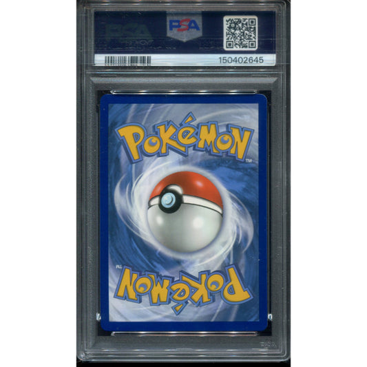Blaziken VMAX (CRE 201) Chilling Reign - PSA 9