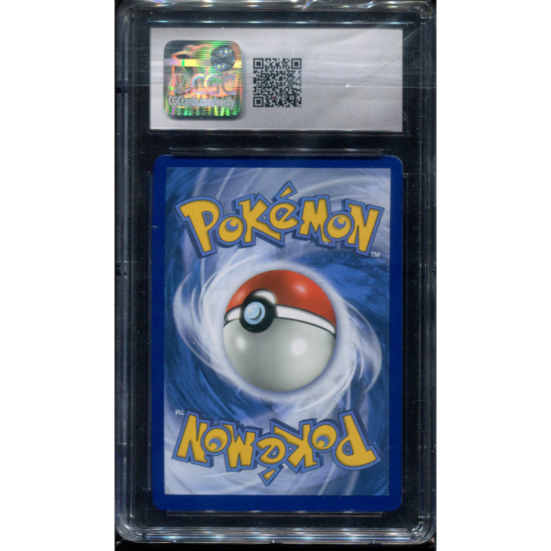 Solgaleo & Lunala GX (CEC 216) Cosmic Eclipse - CGC 9.5