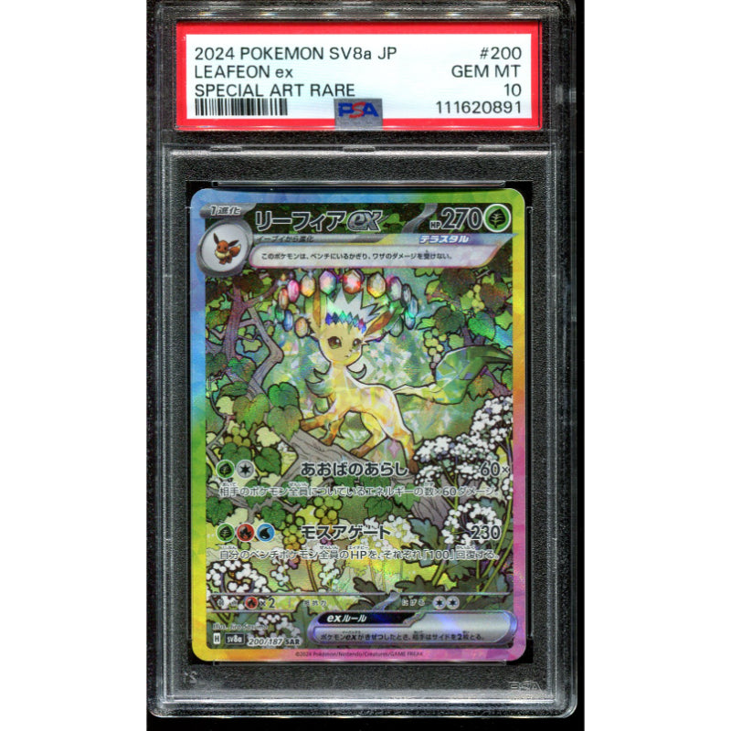 Leafeon ex (sv8a 200) Terastal Festival ex - PSA 10