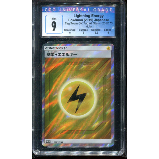 Lightning Energy (sm12a 205) Tag Team GX: Tag All Stars - CGC 9