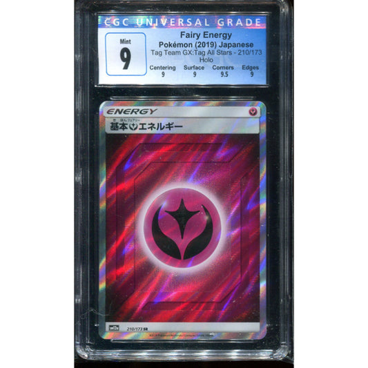 Fairy Energy (sm12a 210) Tag Team GX: Tag All Stars - CGC 9