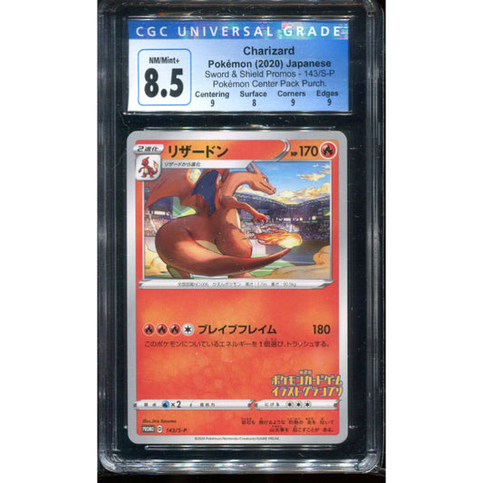Charizard (S-P 143) Sword & Shield Promos - CGC 8.5