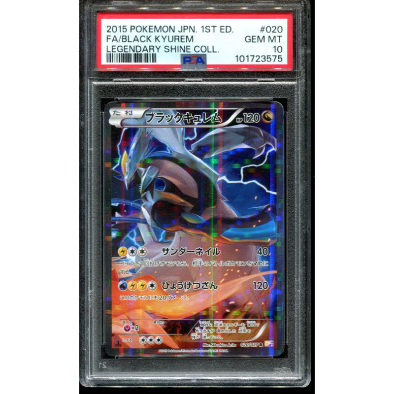 Black Kyurem (CP2 020) Legendary Shine Collection - PSA 10