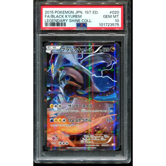 Black Kyurem (CP2 020) Legendary Shine Collection - PSA 10