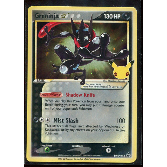 Greninja Gold Star (SWSH 144) SWSH Black Star Promos