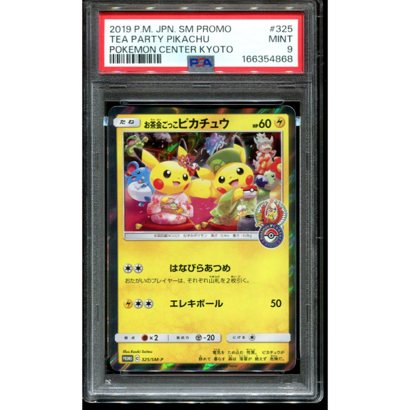 Pretend Tea Ceremony Pikachu (SM-P 325) Sun & Moon Promos - PSA 10