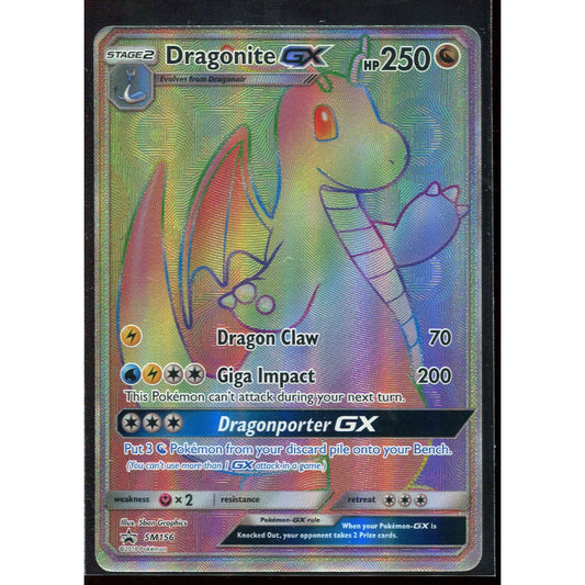 Dragonite GX (SM 156) SM Black Star Promos