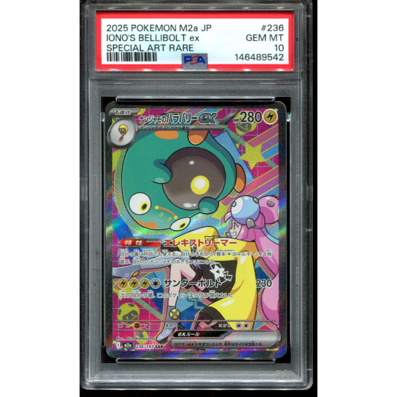 Iono's Bellibolt ex (m2a 236) MEGA Dream ex - PSA 10