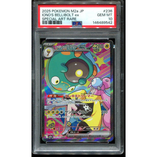 Iono's Bellibolt ex (m2a 236) MEGA Dream ex - PSA 10