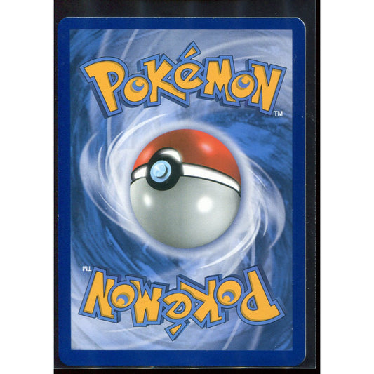 Venusaur EX (XYPR 123) XY Black Star Promos - Good