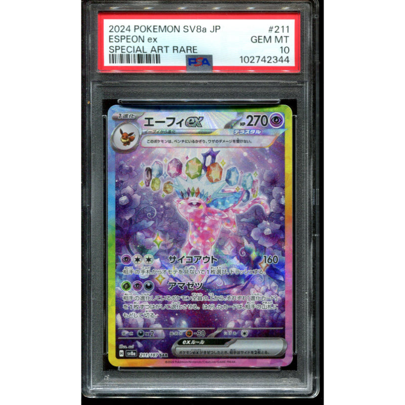 Espeon ex (sv8a 211) Terastal Festival ex - PSA 10