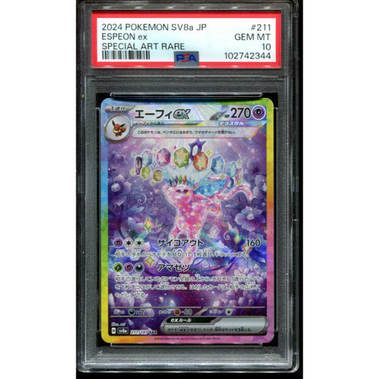 Espeon ex (sv8a 211) Terastal Festival ex - PSA 10