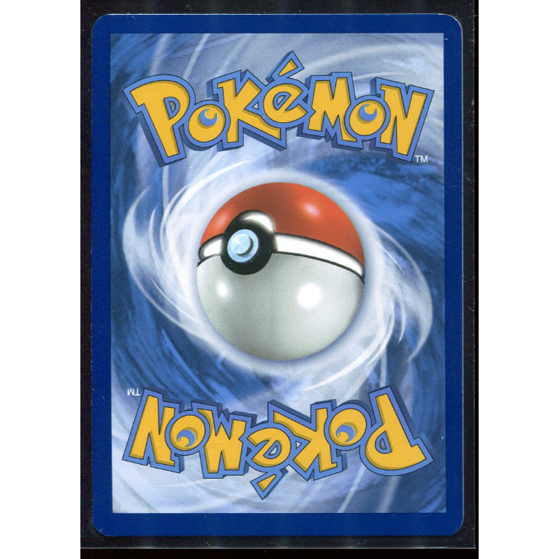 Squirtle (MEW 170) 151
