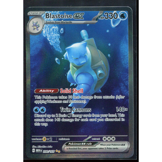 Blastoise ex (MEW 200) 151