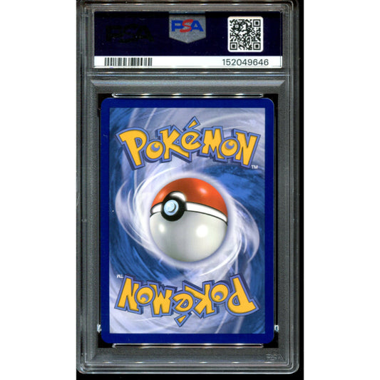 Mega Latias ex (MEG 181) Mega Evolution - PSA 10