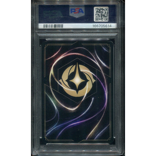 Mulan - Resourceful Recruit (V.2) Winterspell - PSA 9