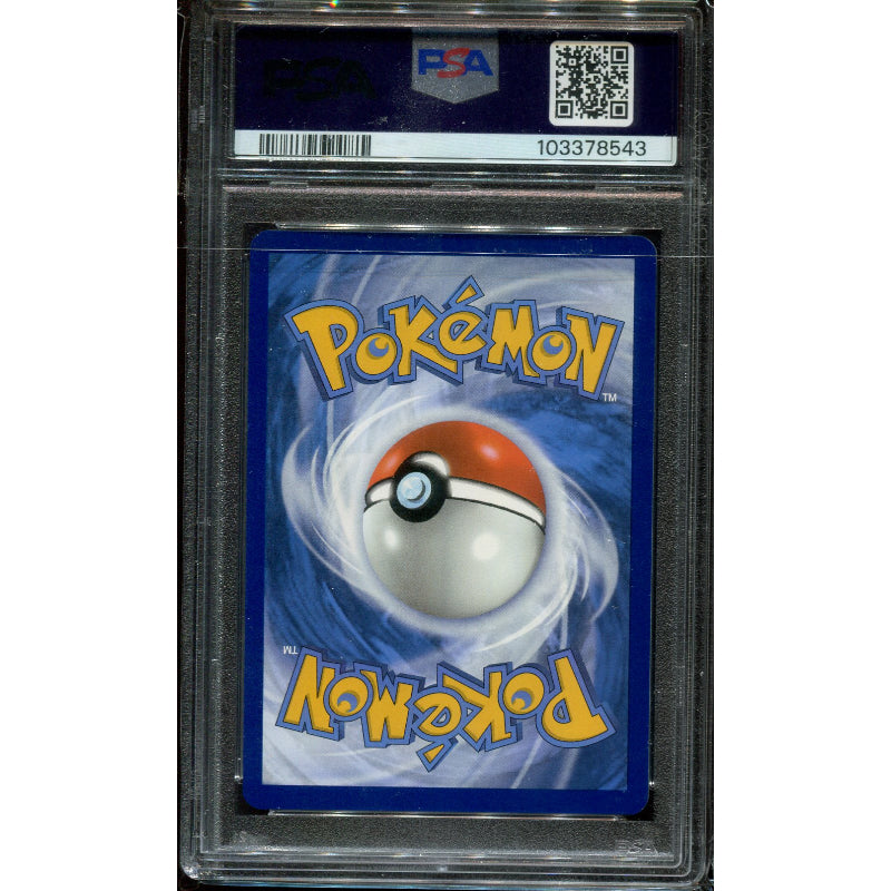 Mew ex (PAF 232) Paldean Fates - PSA 10