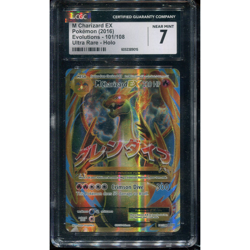 MCharizard EX (EVO 101) Evolutions - CGC 7
