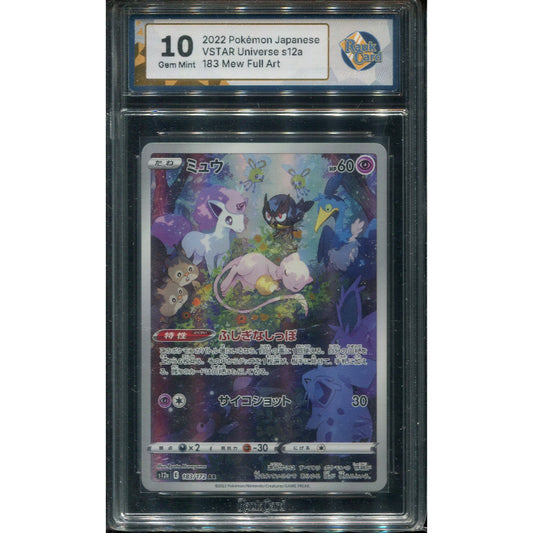 Mew (s12a 183) VSTAR Universe - RaukCard 10