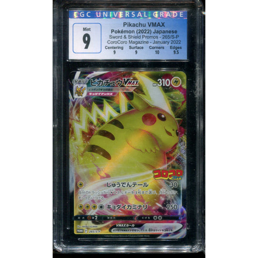 Pikachu VMAX (S-P 265) Sword & Shield Promos - CGC 9