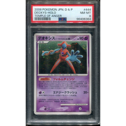 Deoxys Normal Forme Lv.50 (DP5t 444) Temple of Anger - PSA 8