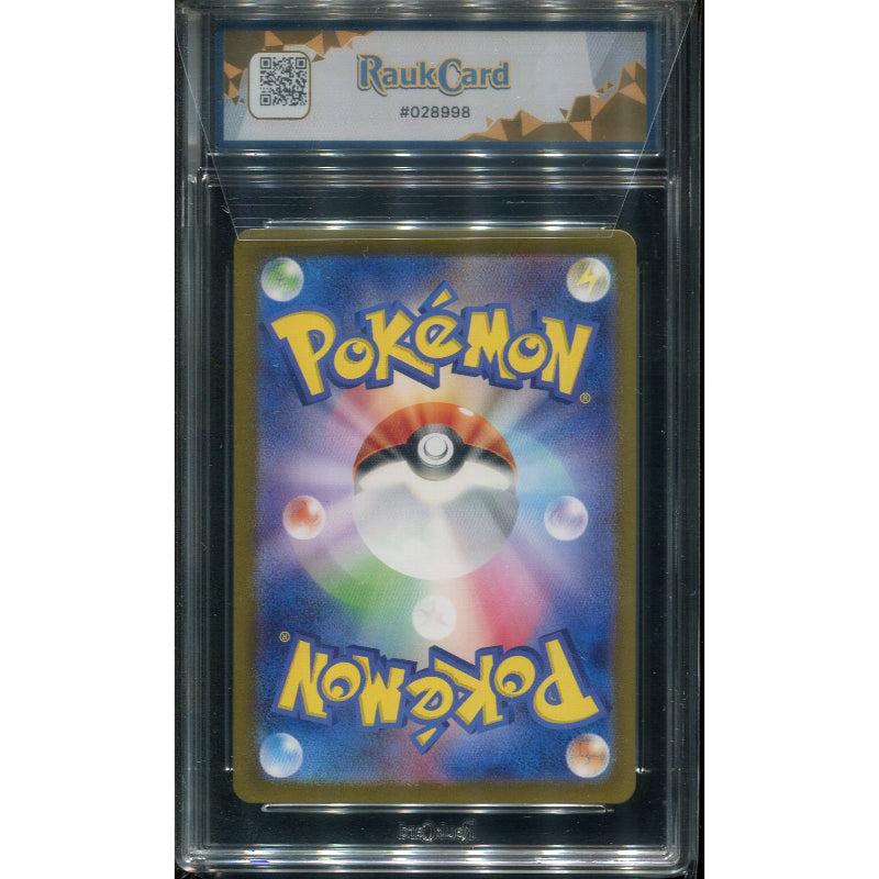 Snorlax (sv2a 181) Pokémon Card 151 - RaukCard 10