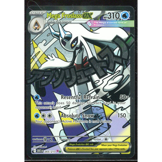 Mega Froslass ex (ASC 265) Ascended Heroes