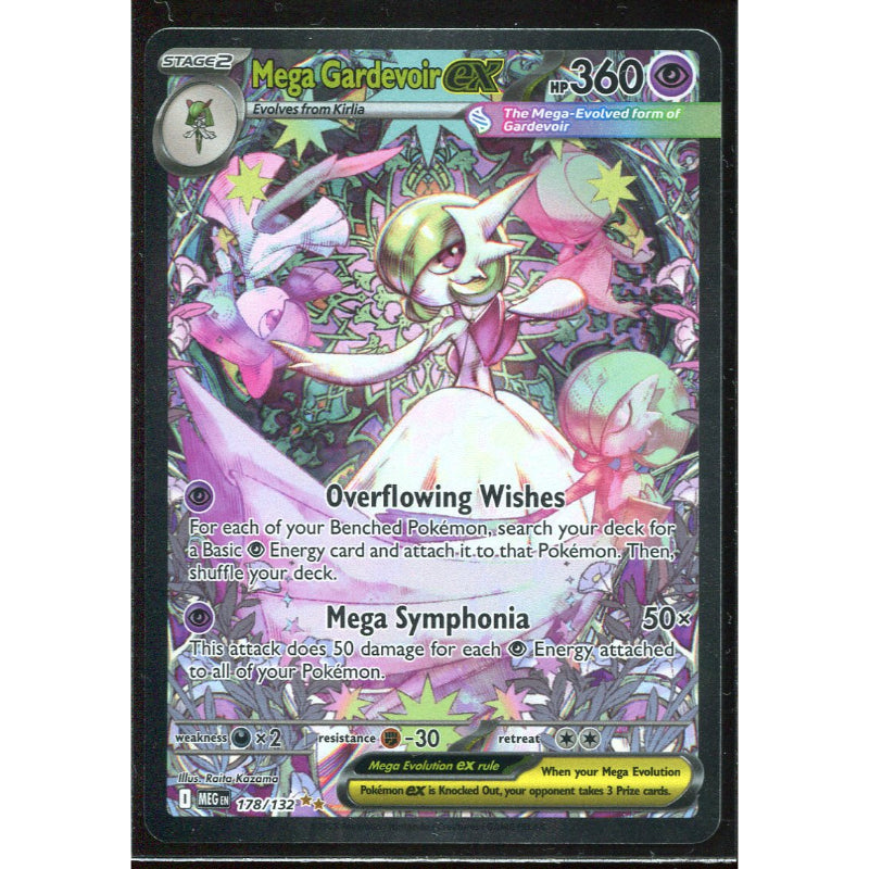 Mega Gardevoir ex (MEG 178) Mega Evolution