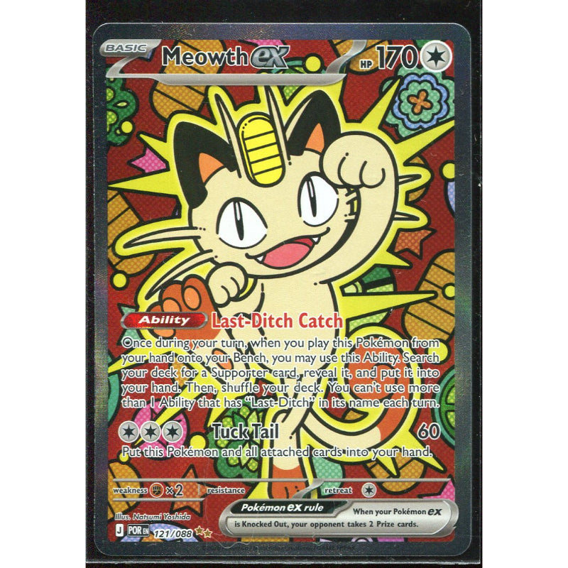 Meowth ex (POR 121) Perfect Order