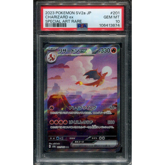 Charizard ex (sv2a 201) Pokémon Card 151 - PSA 10