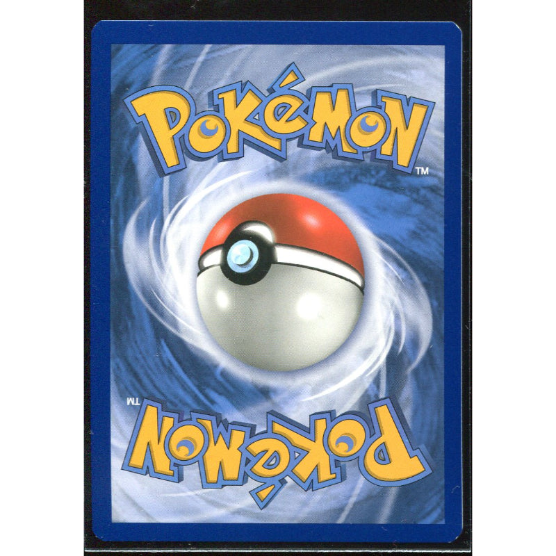 Mega Lopunny & Jigglypuff GX (CEC 165) Cosmic Eclipse