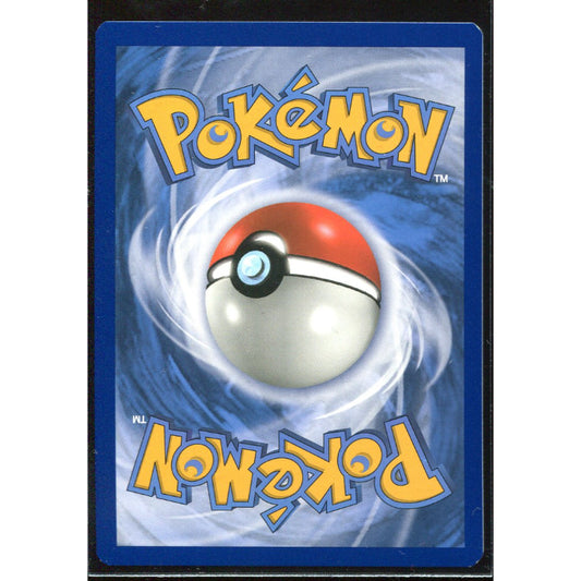 Mega Lopunny & Jigglypuff GX (CEC 165) Cosmic Eclipse