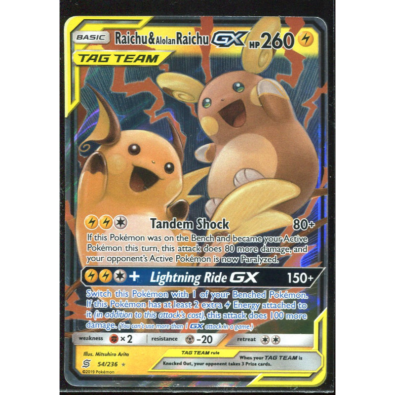 Raichu & Alolan Raichu GX (UNM 54) Unified Minds