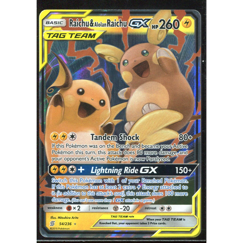 Raichu & Alolan Raichu GX (UNM 54) Unified Minds