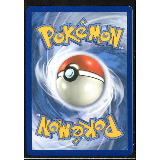 Rowlet & Alolan Exeggutor GX (UNM 214) Unified Minds