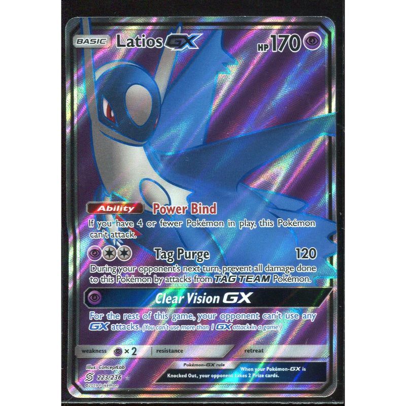 Latios GX (UNM 223) Unified Minds