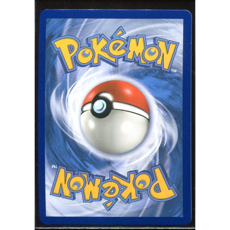 Latios GX (UNM 223) Unified Minds