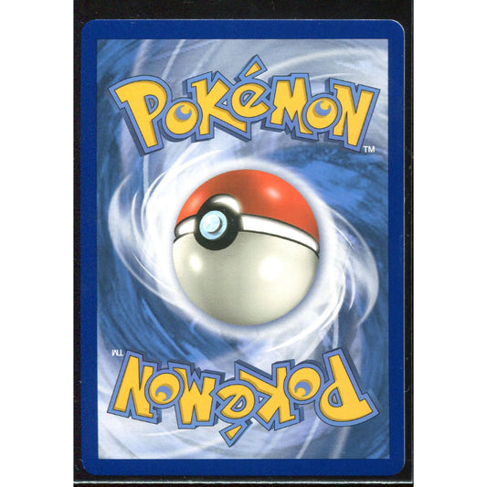 Dragonite GX (UNM 229) Unified Minds