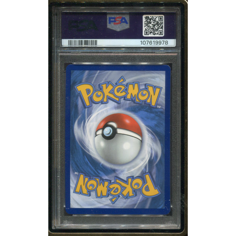 Dragonite (EVS 191) Evolving Skies - PSA 10