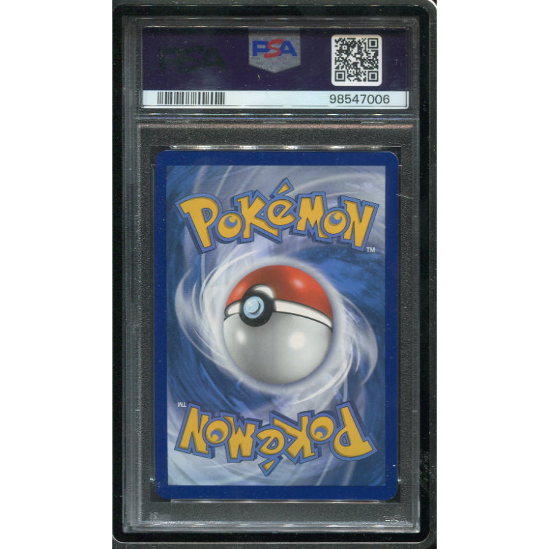 Gyarados (EVS 171) Evolving Skies - PSA 10