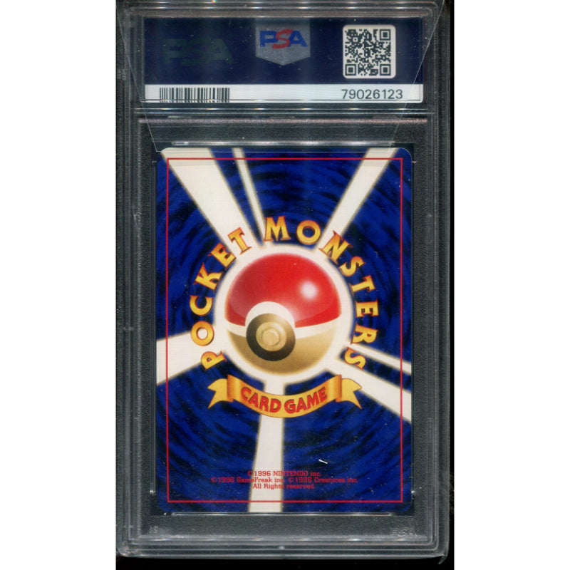 Togetic (176) Neo Genesis (Japansk) - PSA 10