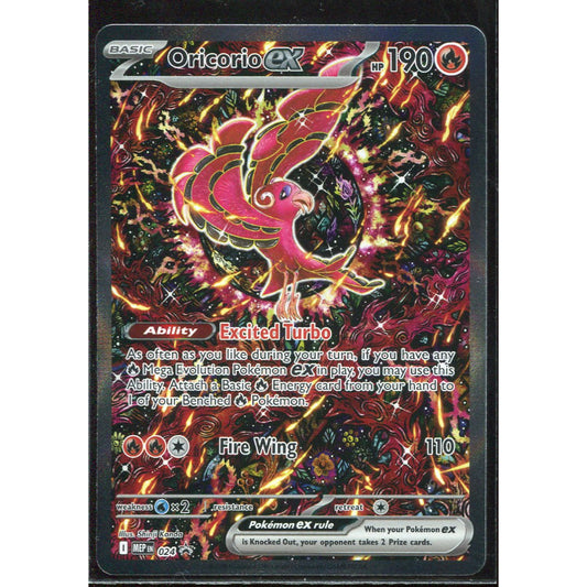 Oricorio ex (MEP 024) MEP Black Star Promos