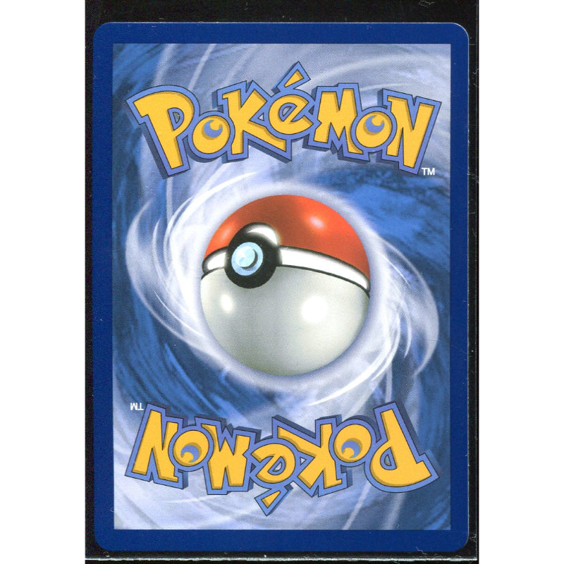 Oricorio ex (MEP 024) MEP Black Star Promos