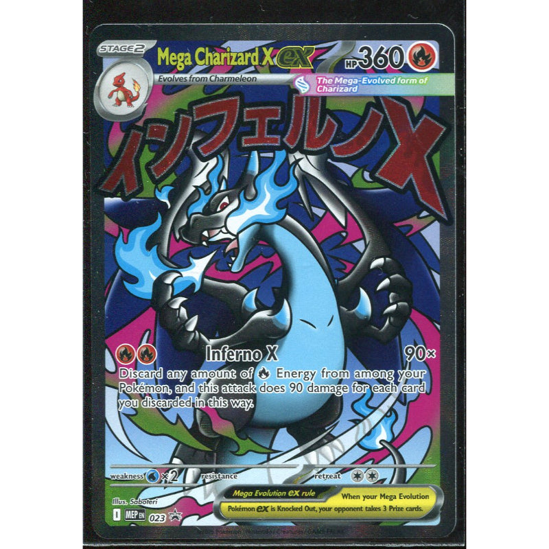 Mega Charizard X ex (MEP 023) MEP Black Star Promos