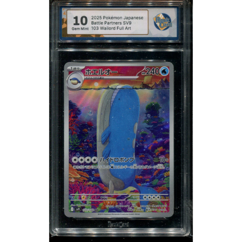 Wailord (sv9 103) Battle Partners - RaukCard 10