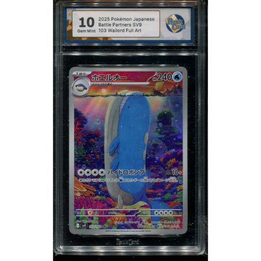 Wailord (sv9 103) Battle Partners - RaukCard 10