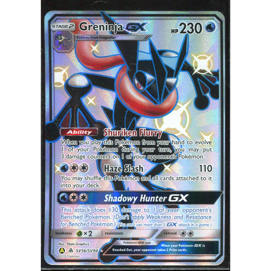 Greninja GX (HIF SV56) Hidden Fates