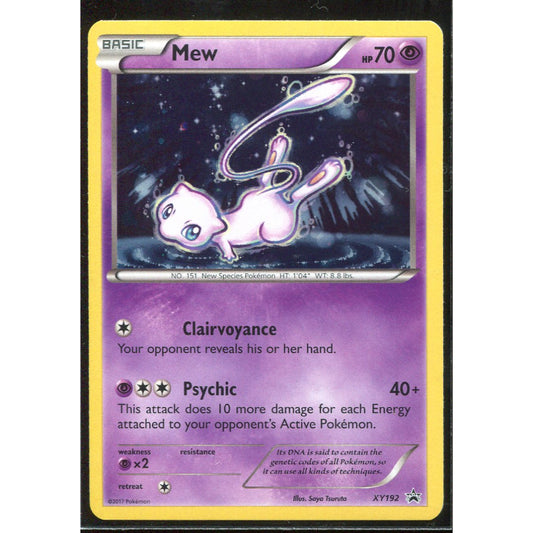 Mew (XYPR 192) XY Black Star Promos