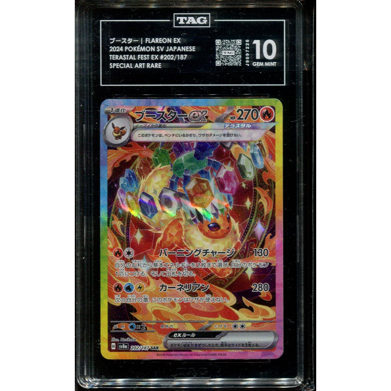 Flareon (sv8a 202) Terastal Festival - Tag 10