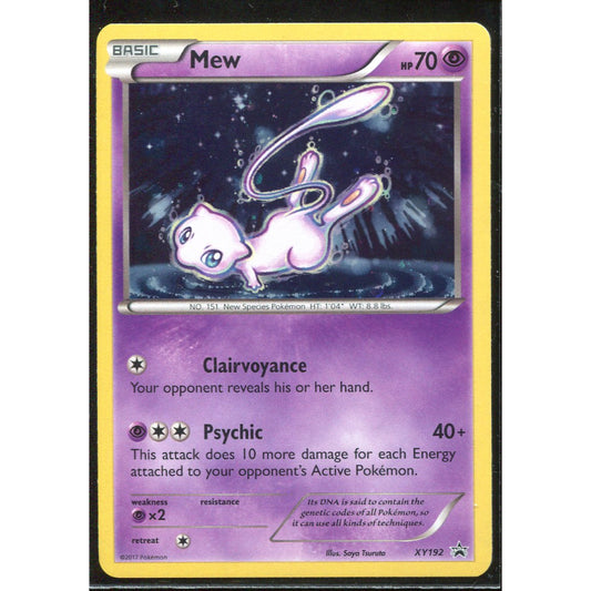 Mew (XYPR 192) XY Black Star Promos